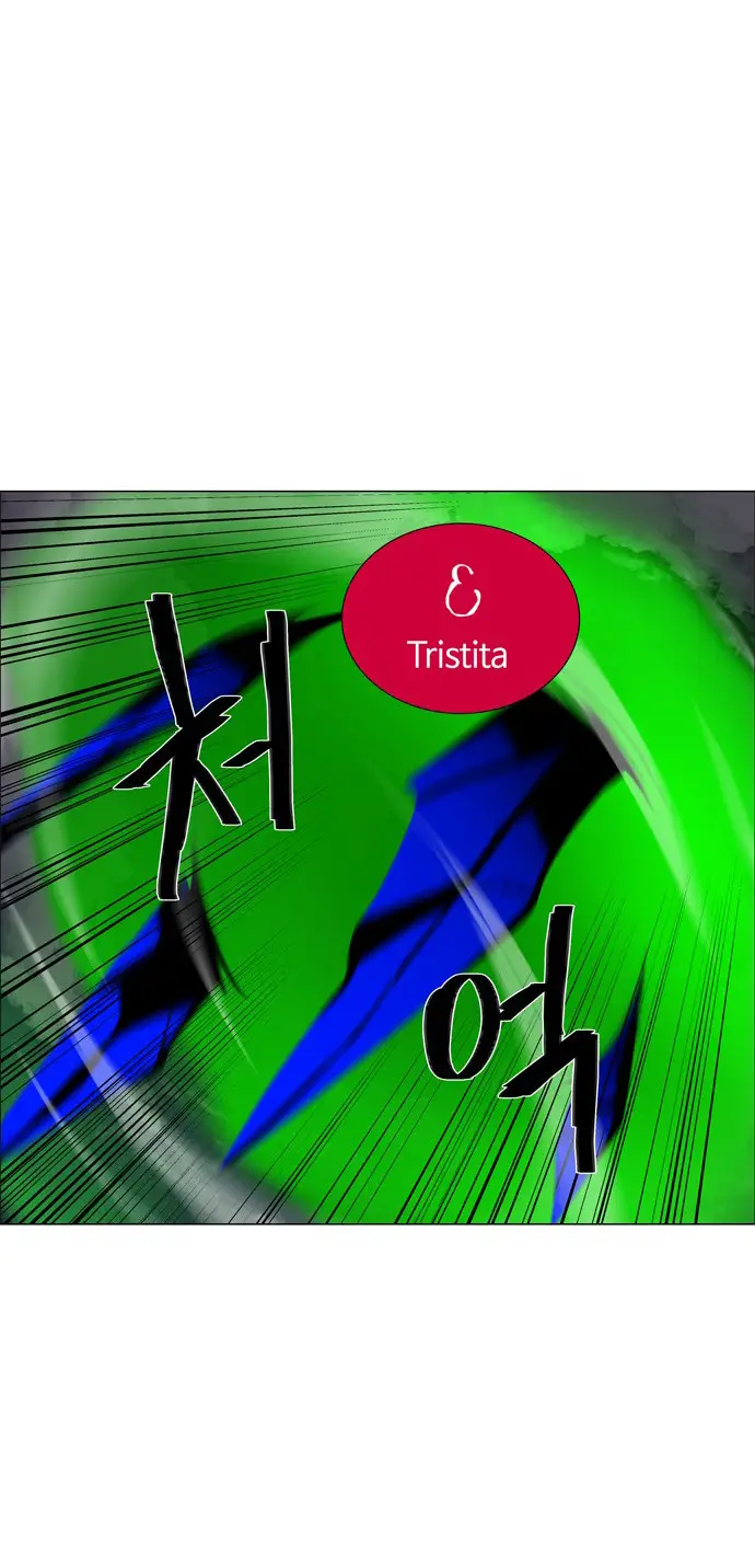 image-komik-lessa-servant-of-cosmos-chapter-46-26/45