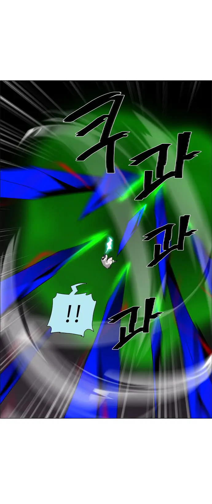 image-komik-lessa-servant-of-cosmos-chapter-46-27/45