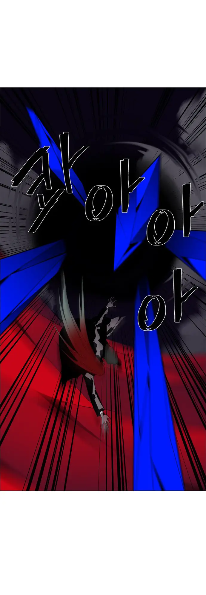 image-komik-lessa-servant-of-cosmos-chapter-46-40/45