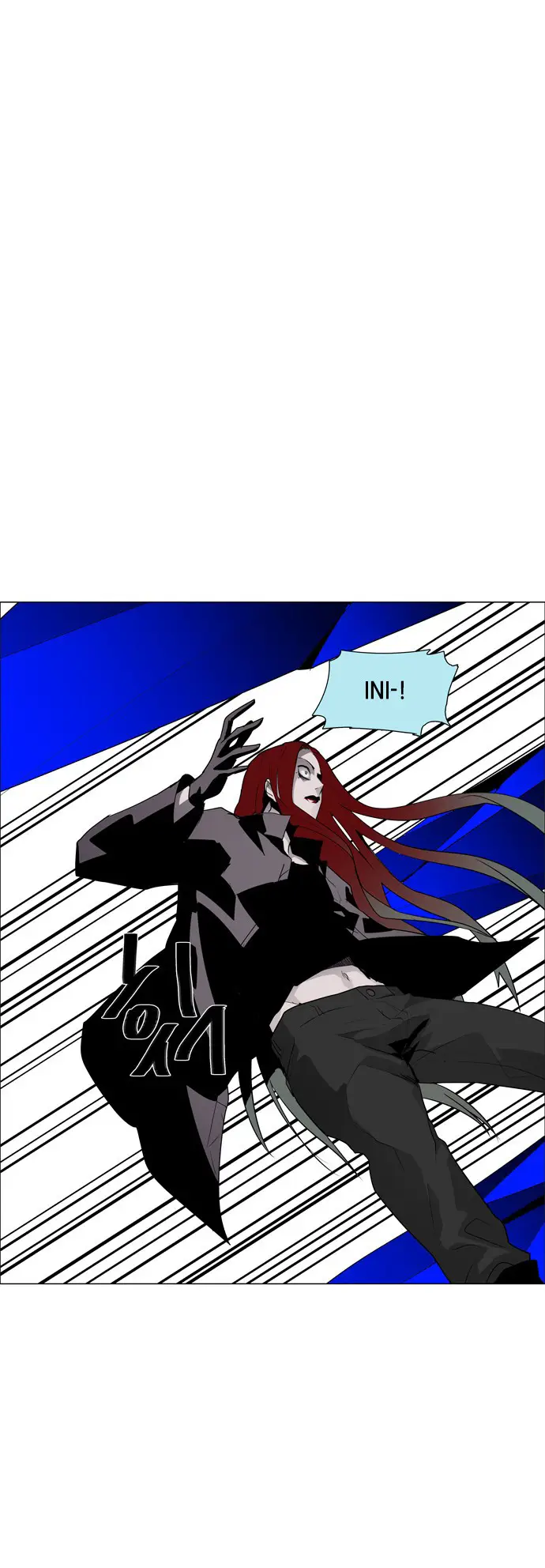 image-komik-lessa-servant-of-cosmos-chapter-47-1/47