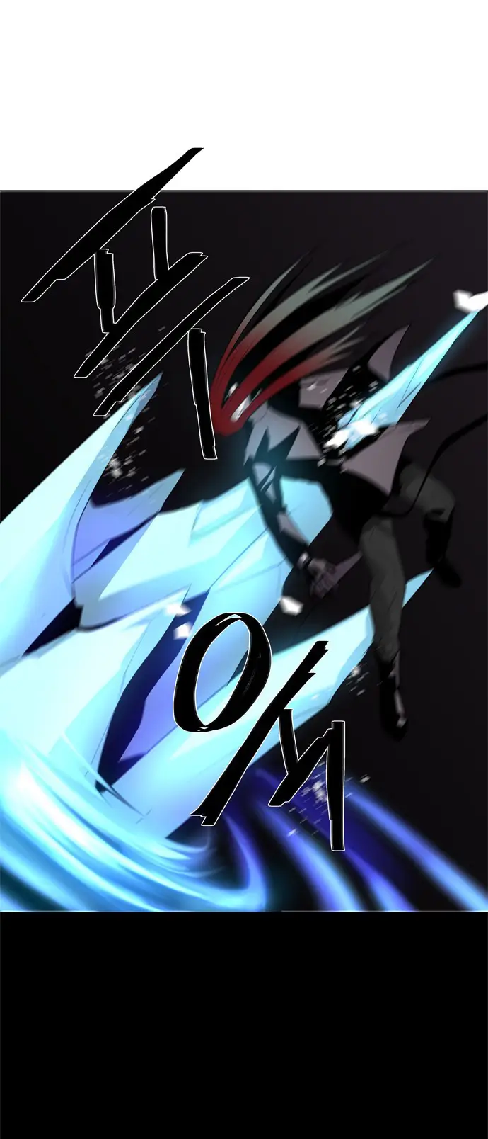 image-komik-lessa-servant-of-cosmos-chapter-47-3/47