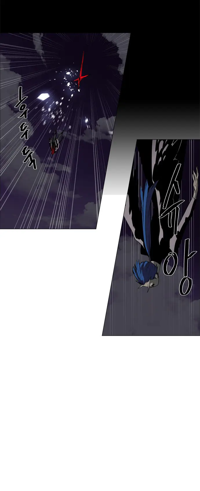 image-komik-lessa-servant-of-cosmos-chapter-47-5/47