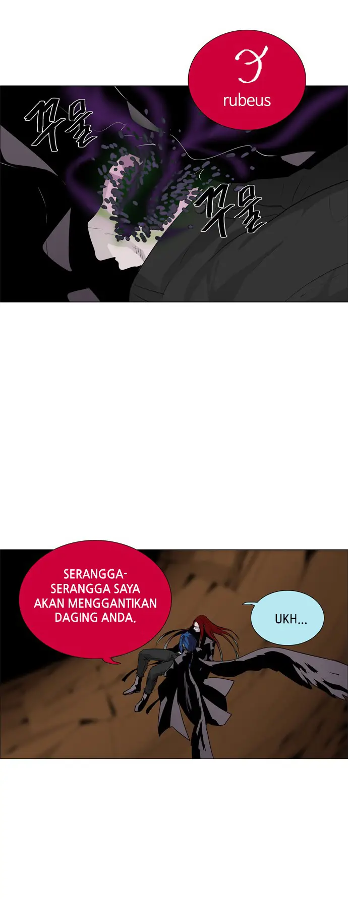 image-komik-lessa-servant-of-cosmos-chapter-47-7/47