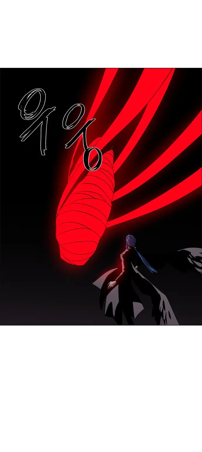 image-komik-lessa-servant-of-cosmos-chapter-47-9/47