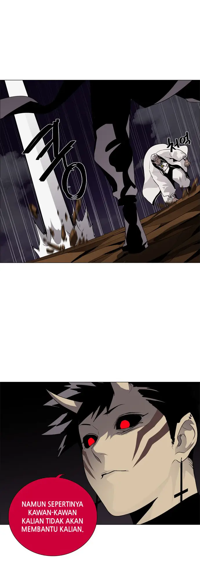 image-komik-lessa-servant-of-cosmos-chapter-47-11/47