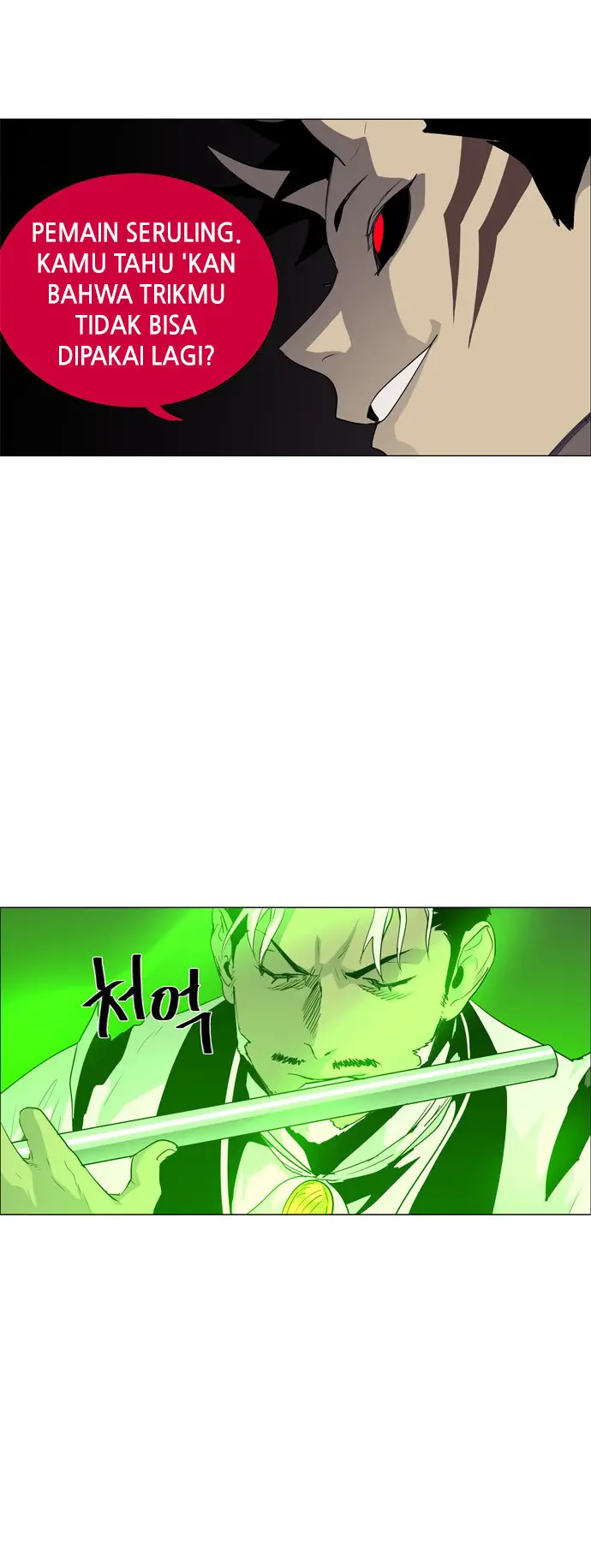 image-komik-lessa-servant-of-cosmos-chapter-47-15/47