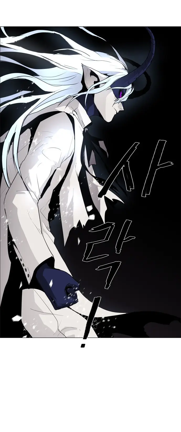 image-komik-lessa-servant-of-cosmos-chapter-47-19/47