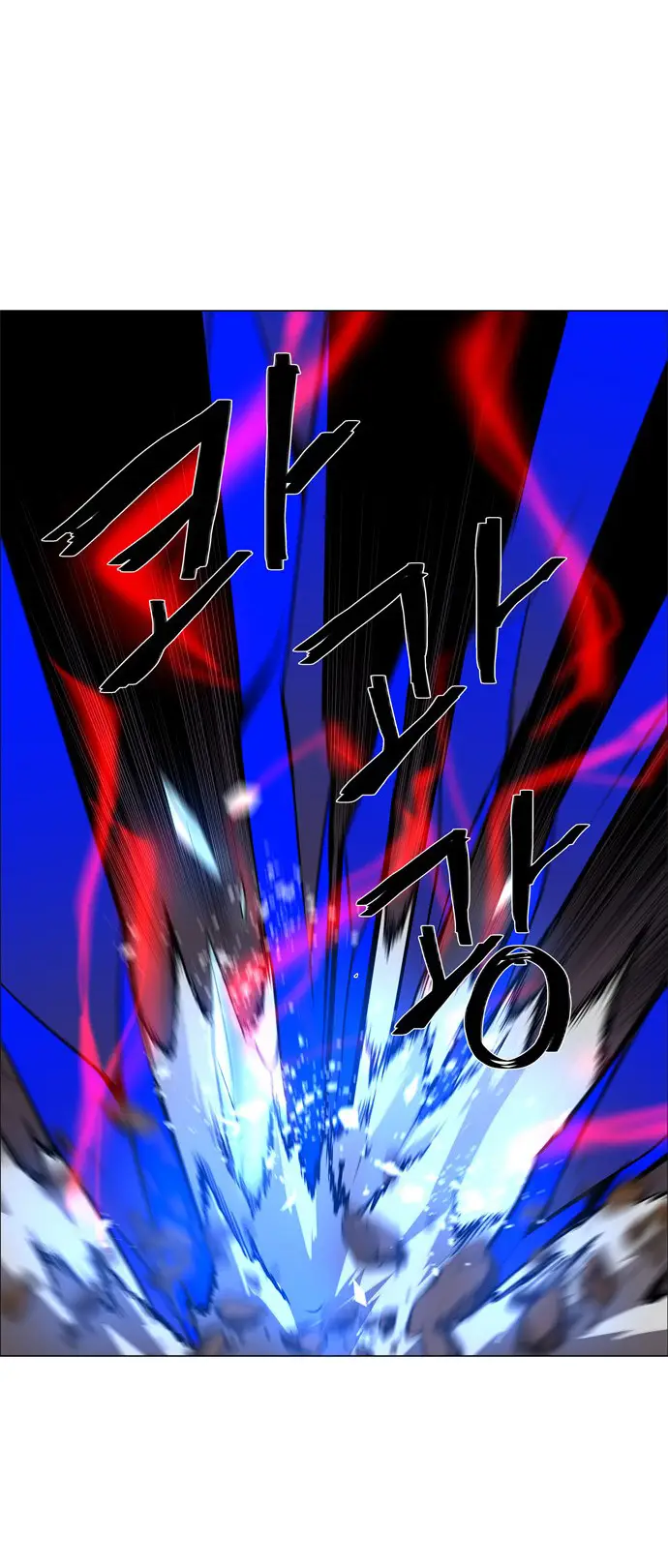 image-komik-lessa-servant-of-cosmos-chapter-47-21/47