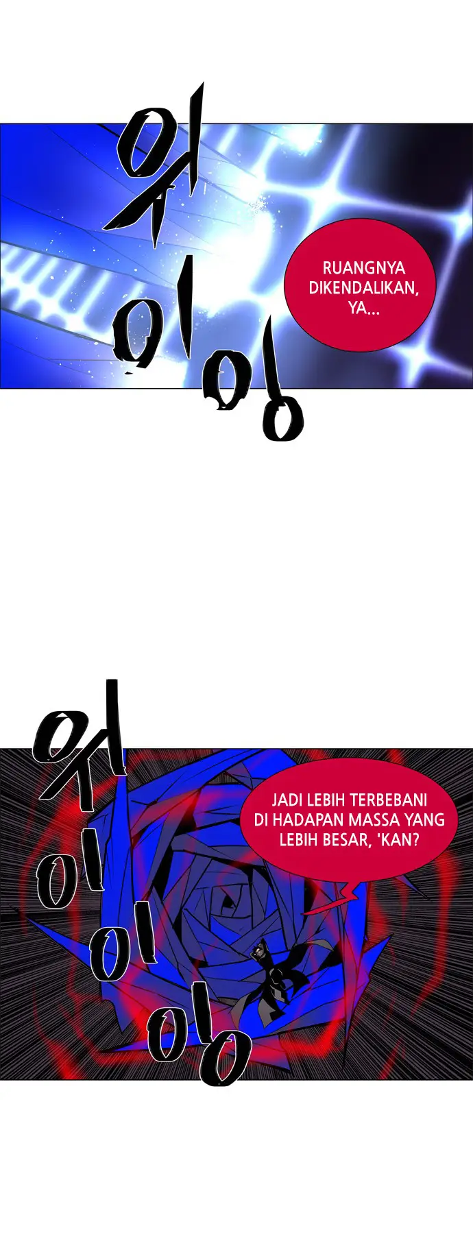 image-komik-lessa-servant-of-cosmos-chapter-47-26/47