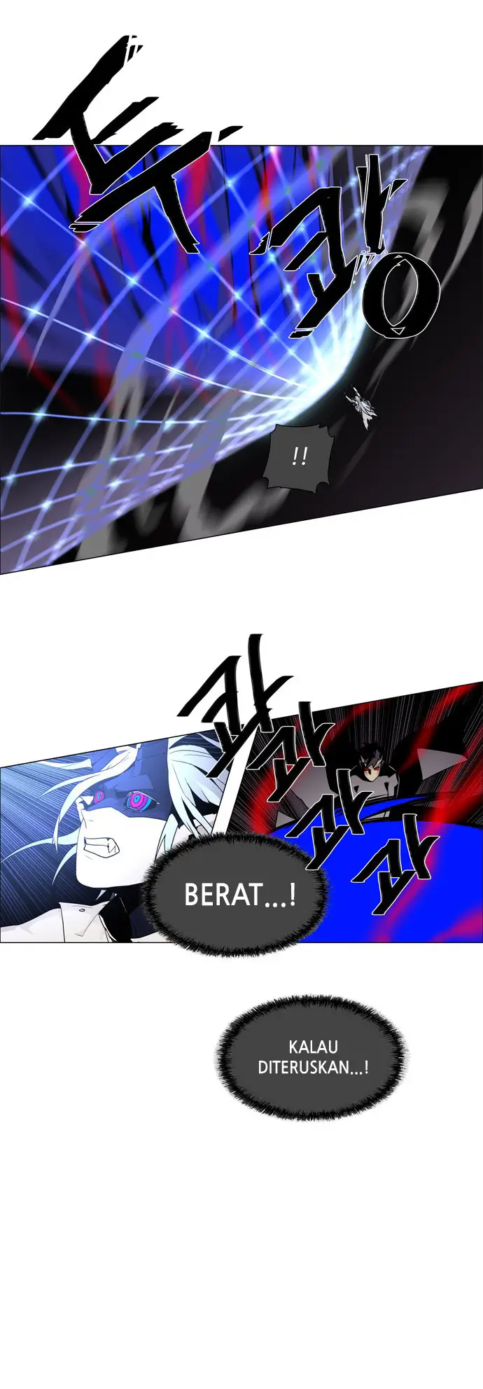 image-komik-lessa-servant-of-cosmos-chapter-47-27/47