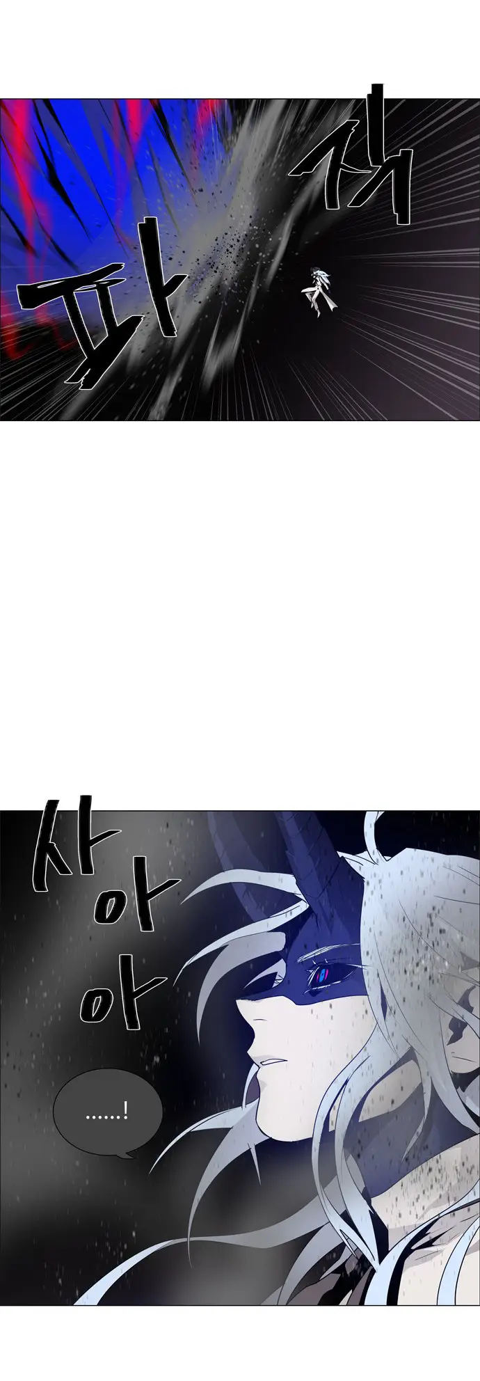 image-komik-lessa-servant-of-cosmos-chapter-47-28/47