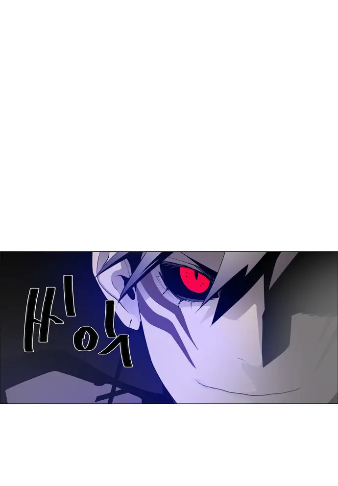 image-komik-lessa-servant-of-cosmos-chapter-47-29/47