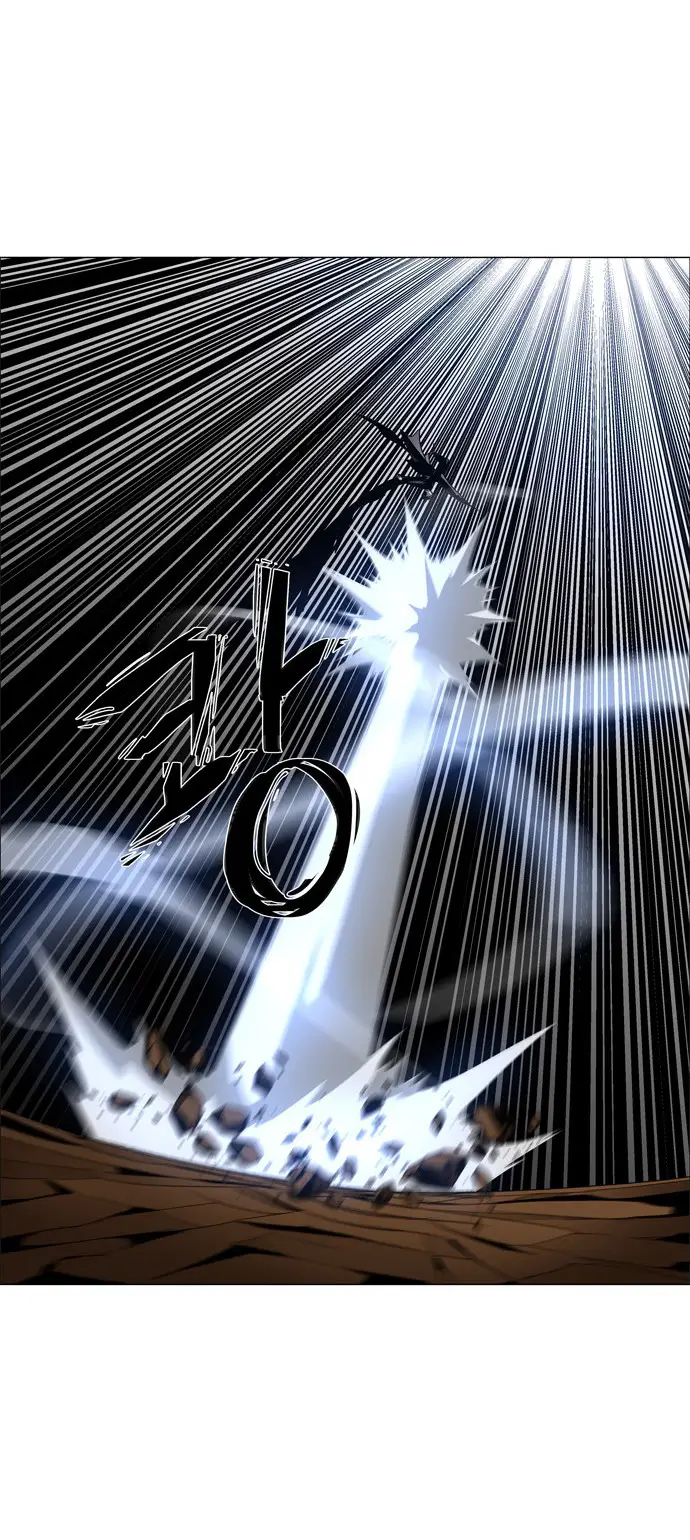 image-komik-lessa-servant-of-cosmos-chapter-47-33/47