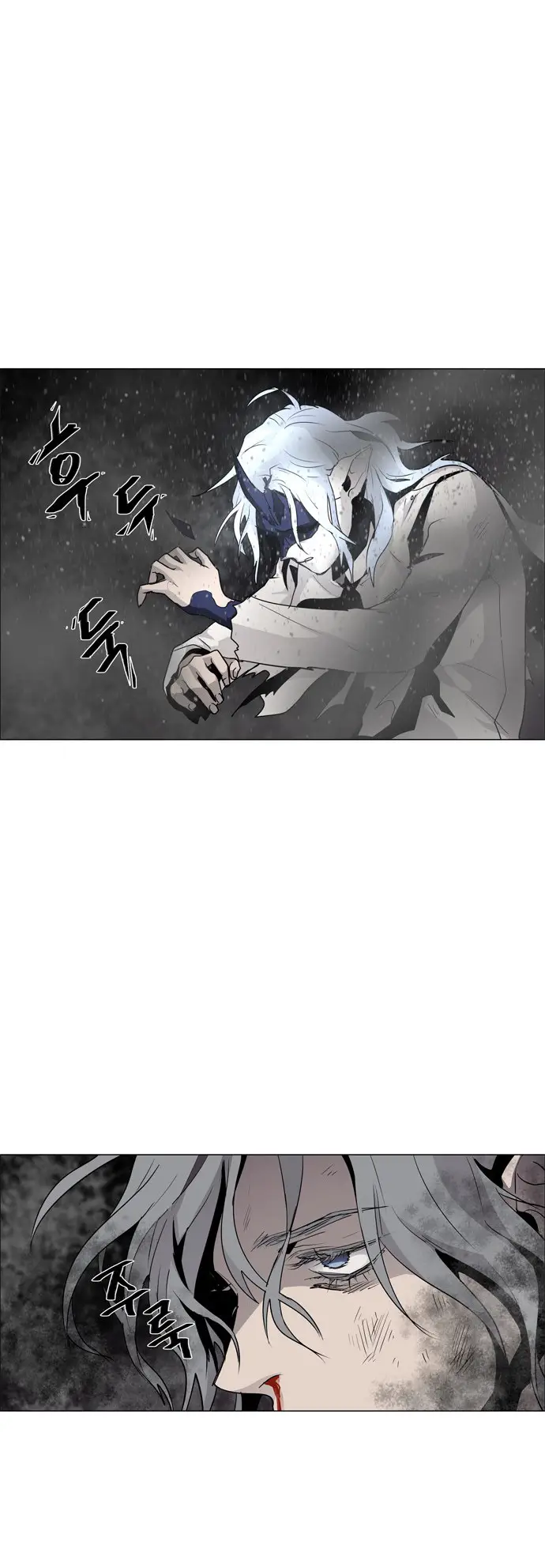 image-komik-lessa-servant-of-cosmos-chapter-47-37/47