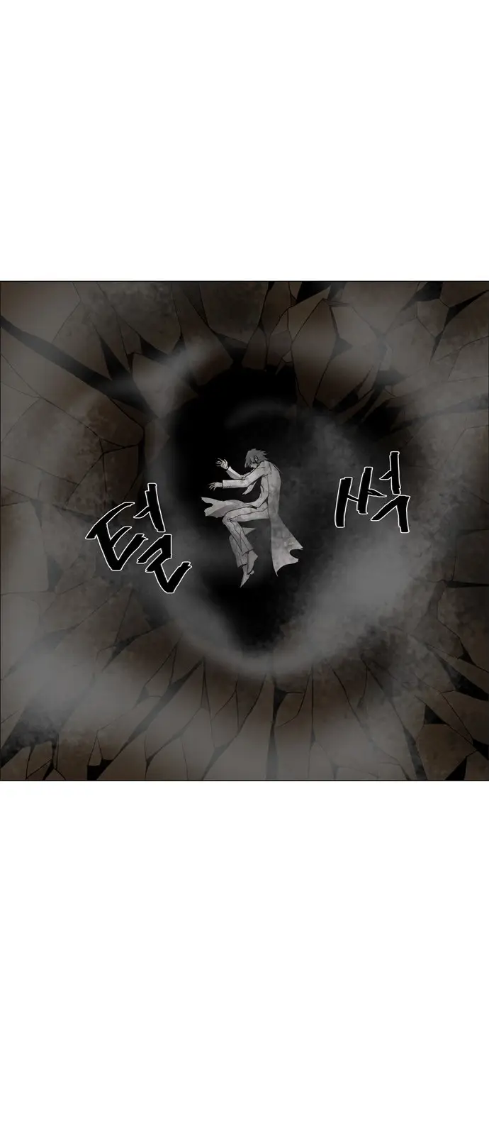 image-komik-lessa-servant-of-cosmos-chapter-47-38/47