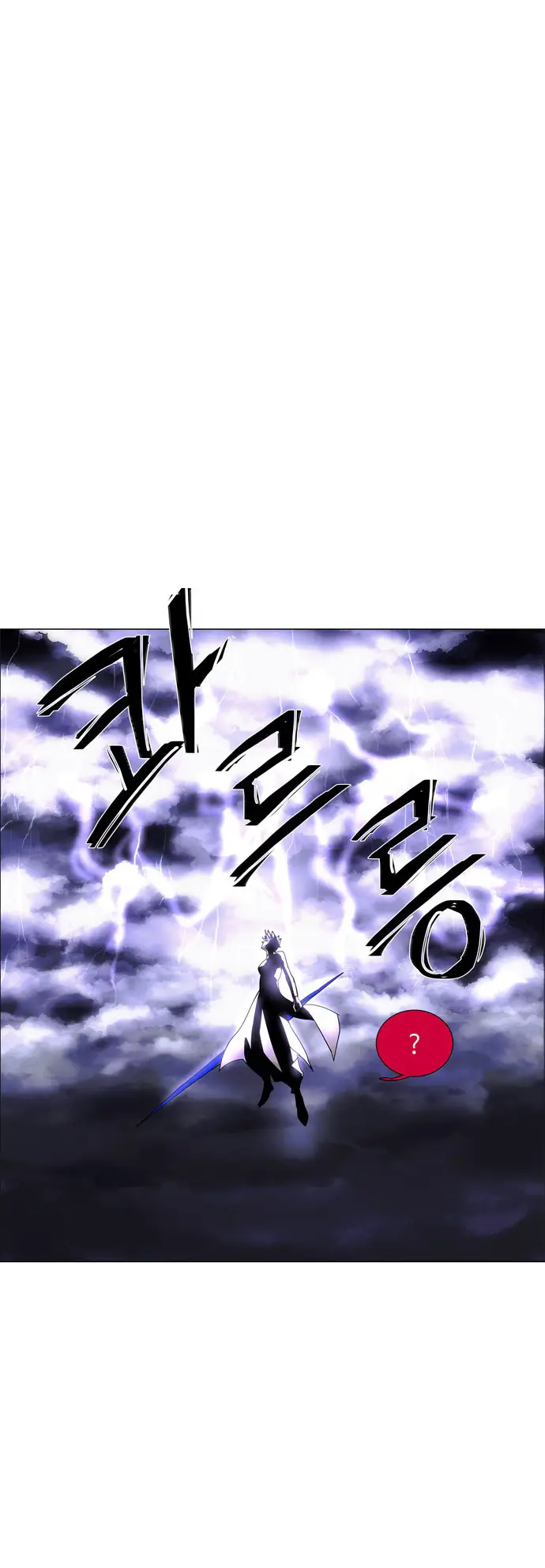 image-komik-lessa-servant-of-cosmos-chapter-47-42/47