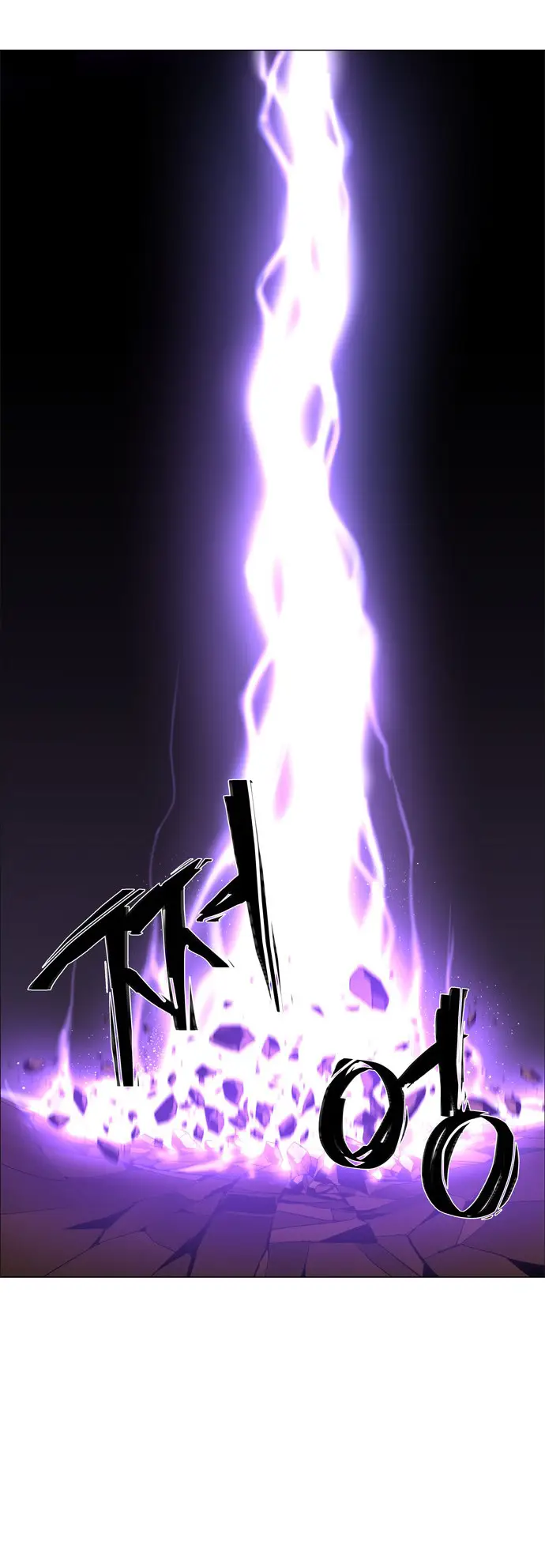 image-komik-lessa-servant-of-cosmos-chapter-48-4/43