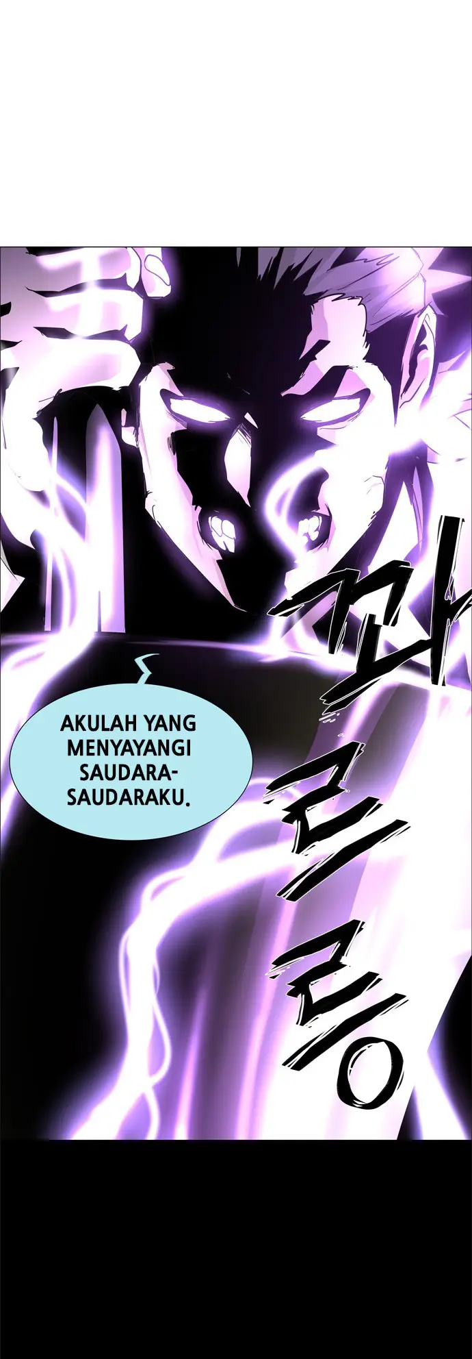 image-komik-lessa-servant-of-cosmos-chapter-48-5/43