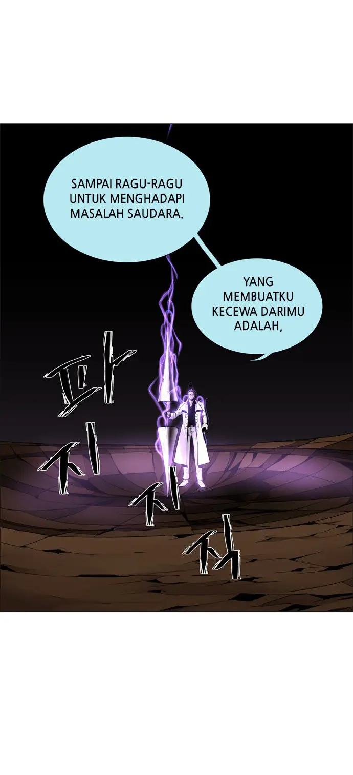 image-komik-lessa-servant-of-cosmos-chapter-48-10/43