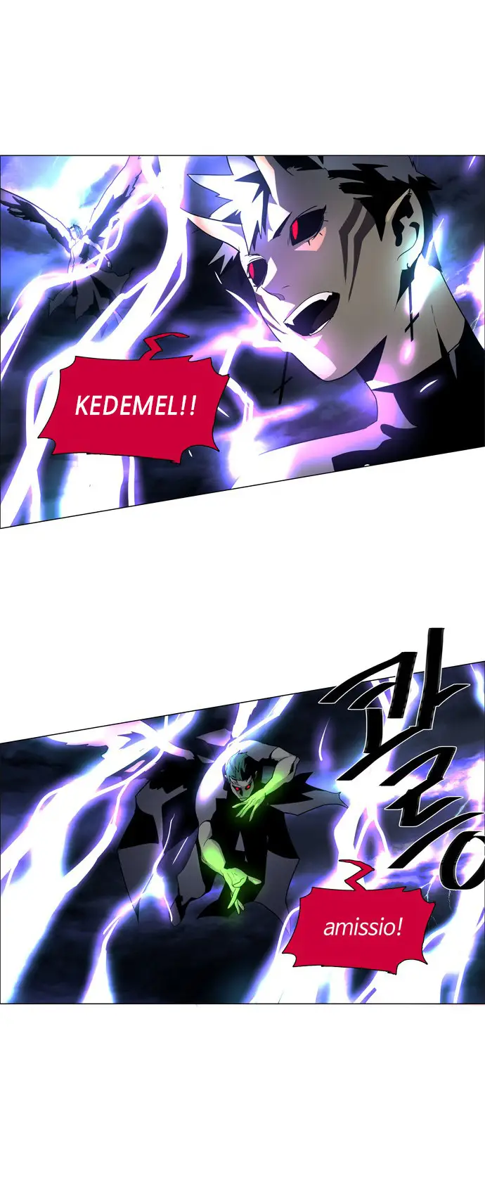 image-komik-lessa-servant-of-cosmos-chapter-48-17/43