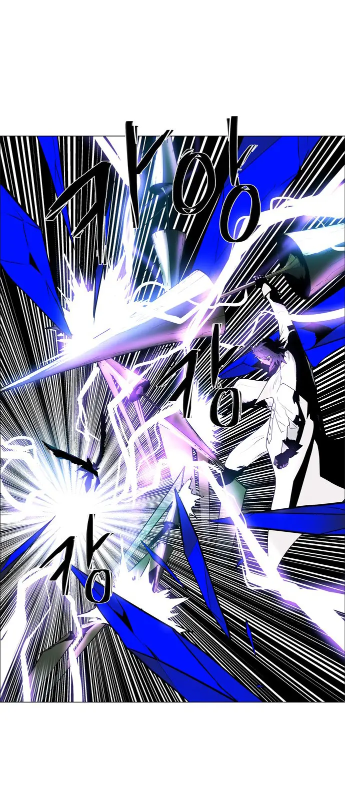 image-komik-lessa-servant-of-cosmos-chapter-48-31/43