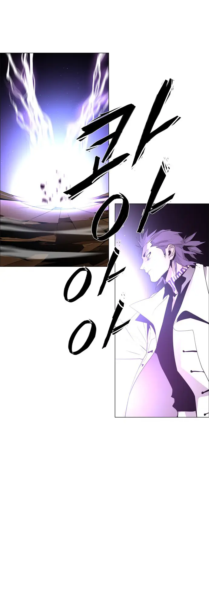 image-komik-lessa-servant-of-cosmos-chapter-48-38/43