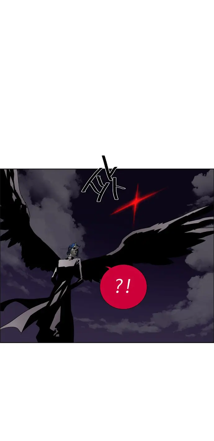 image-komik-lessa-servant-of-cosmos-chapter-49-14/41