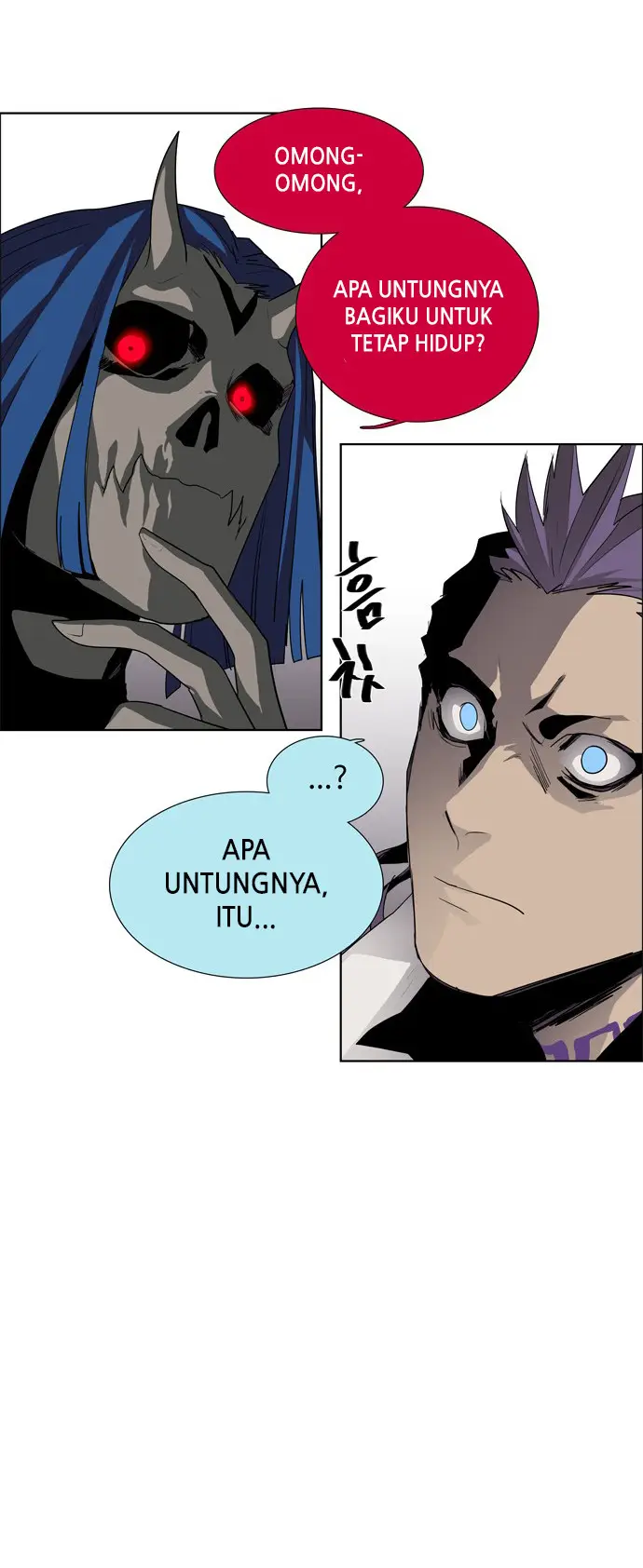 image-komik-lessa-servant-of-cosmos-chapter-49-18/41