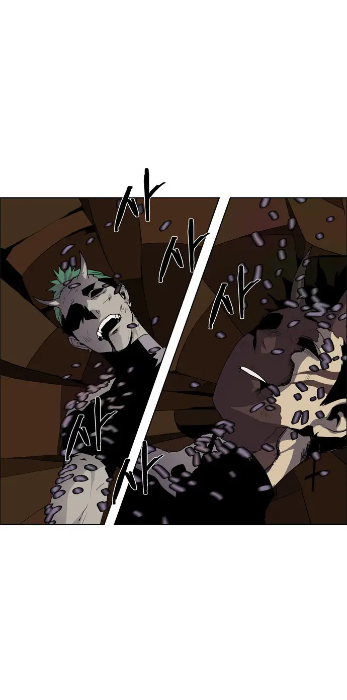 image-komik-lessa-servant-of-cosmos-chapter-49-22/41