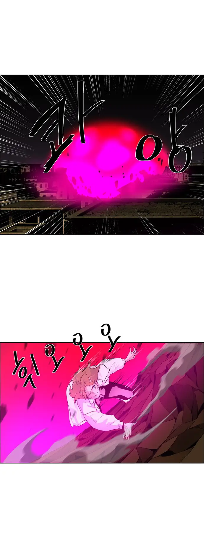 image-komik-lessa-servant-of-cosmos-chapter-49-25/41