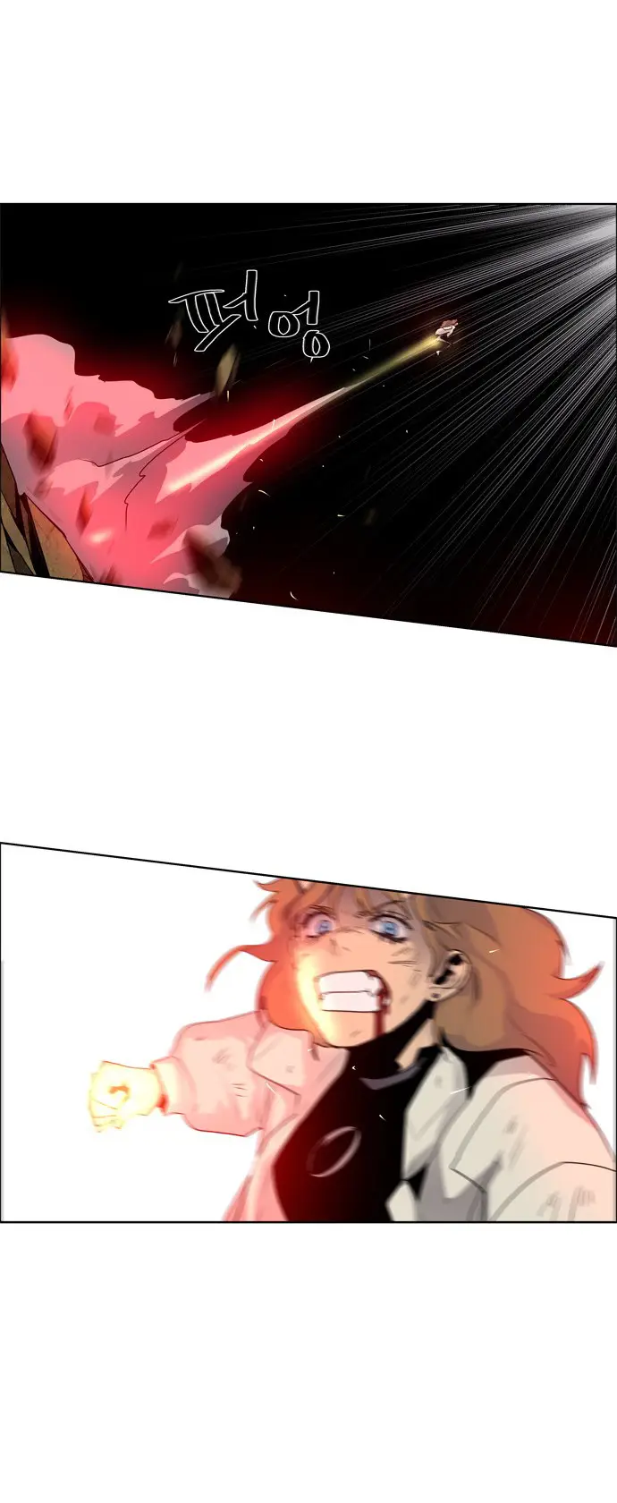 image-komik-lessa-servant-of-cosmos-chapter-49-31/41