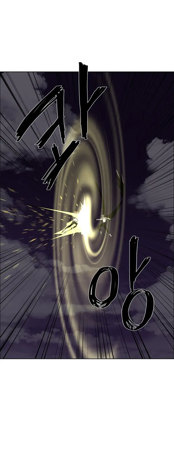 image-komik-lessa-servant-of-cosmos-chapter-49-32/41