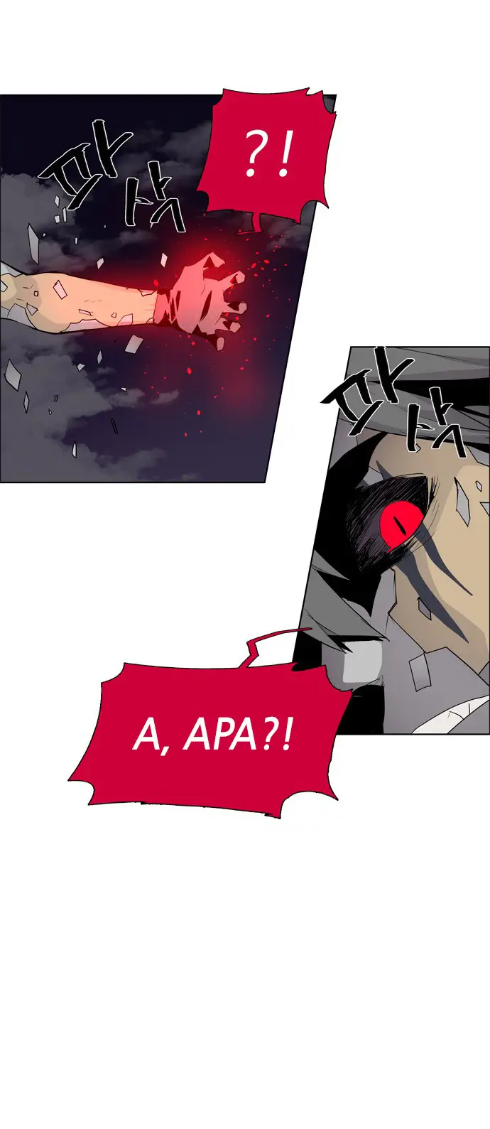 image-komik-lessa-servant-of-cosmos-chapter-49-36/41