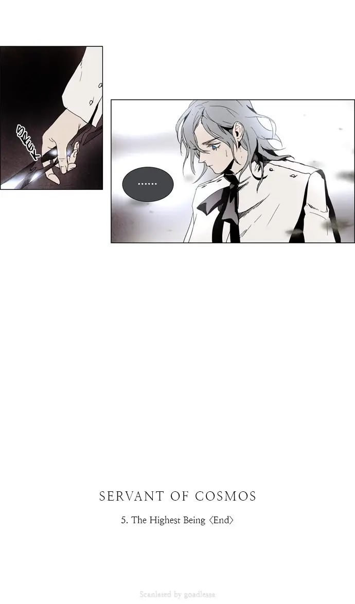 image-komik-lessa-servant-of-cosmos-chapter-5-28/29