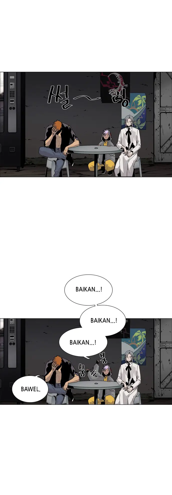 image-komik-lessa-servant-of-cosmos-chapter-50-34/39