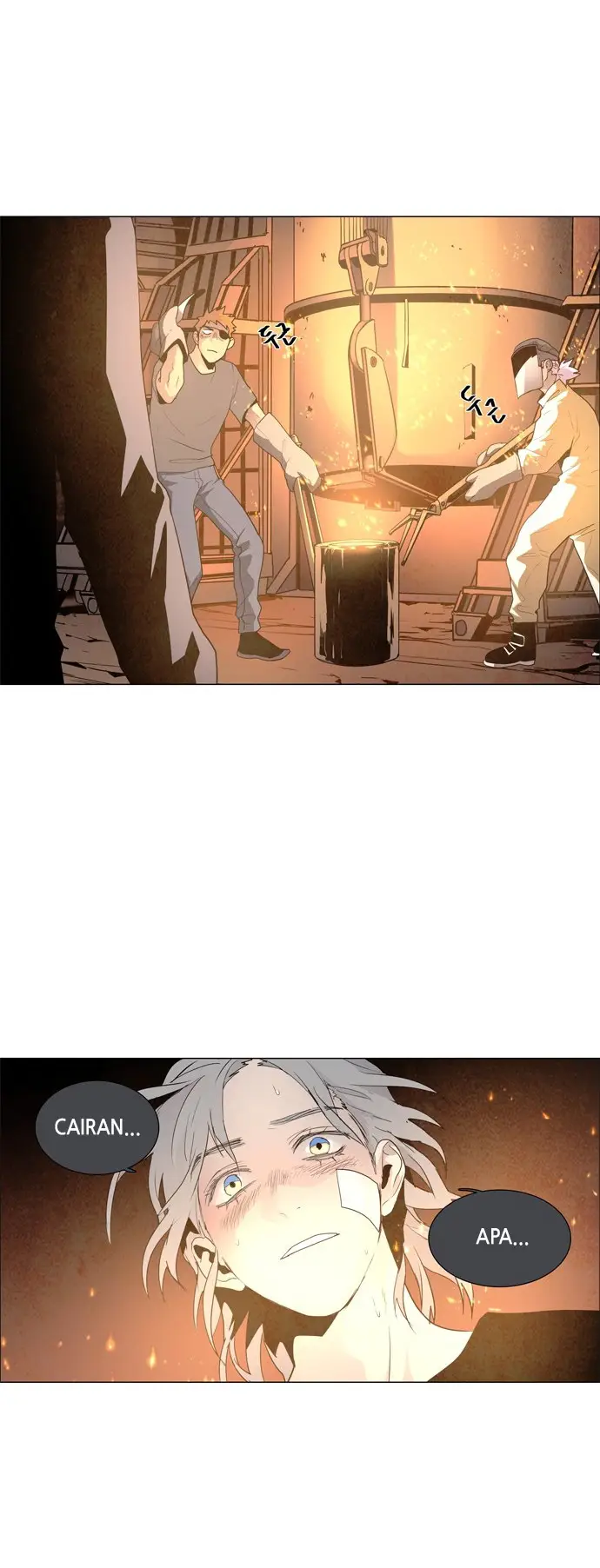 image-komik-lessa-servant-of-cosmos-chapter-51-19/39