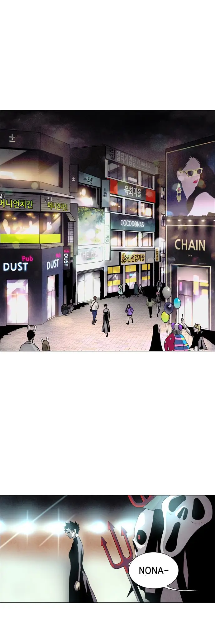 image-komik-lessa-servant-of-cosmos-chapter-52-9/38