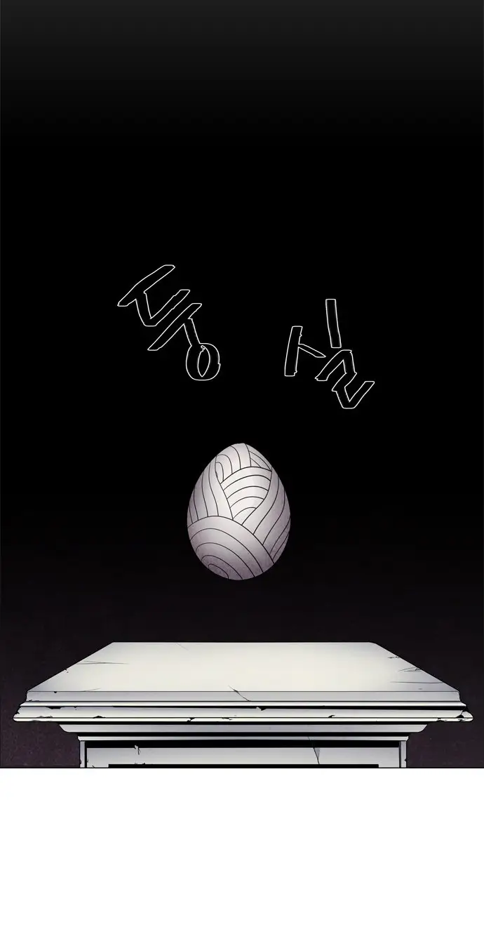 image-komik-lessa-servant-of-cosmos-chapter-52-18/38