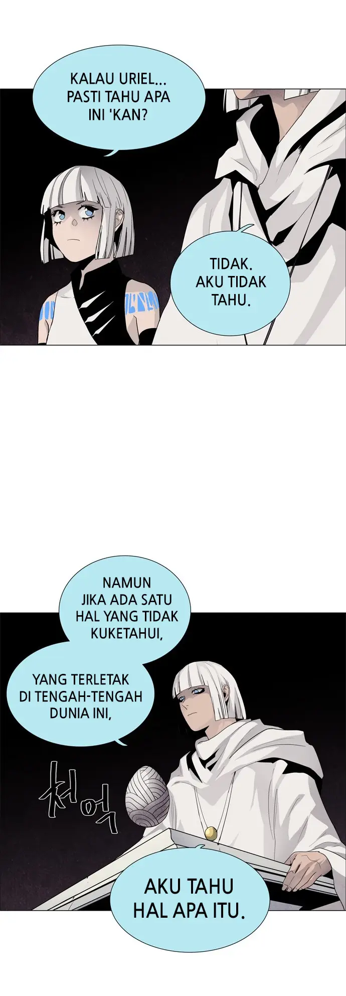 image-komik-lessa-servant-of-cosmos-chapter-52-25/38