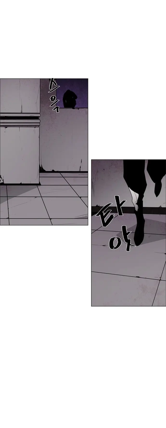 image-komik-lessa-servant-of-cosmos-chapter-52-36/38