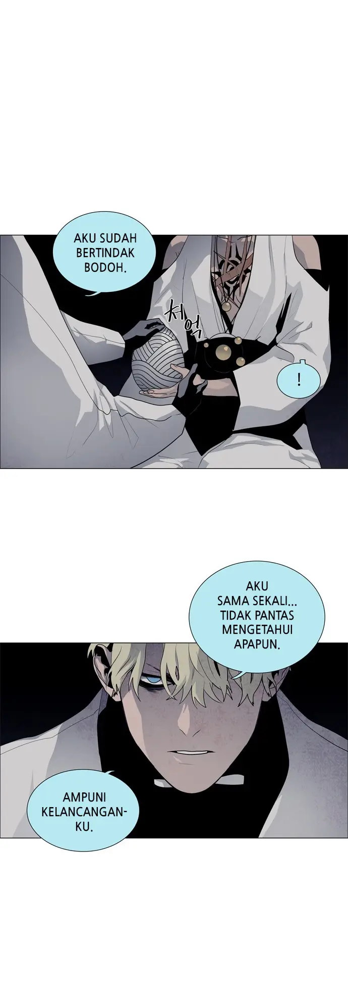 image-komik-lessa-servant-of-cosmos-chapter-53-32/41