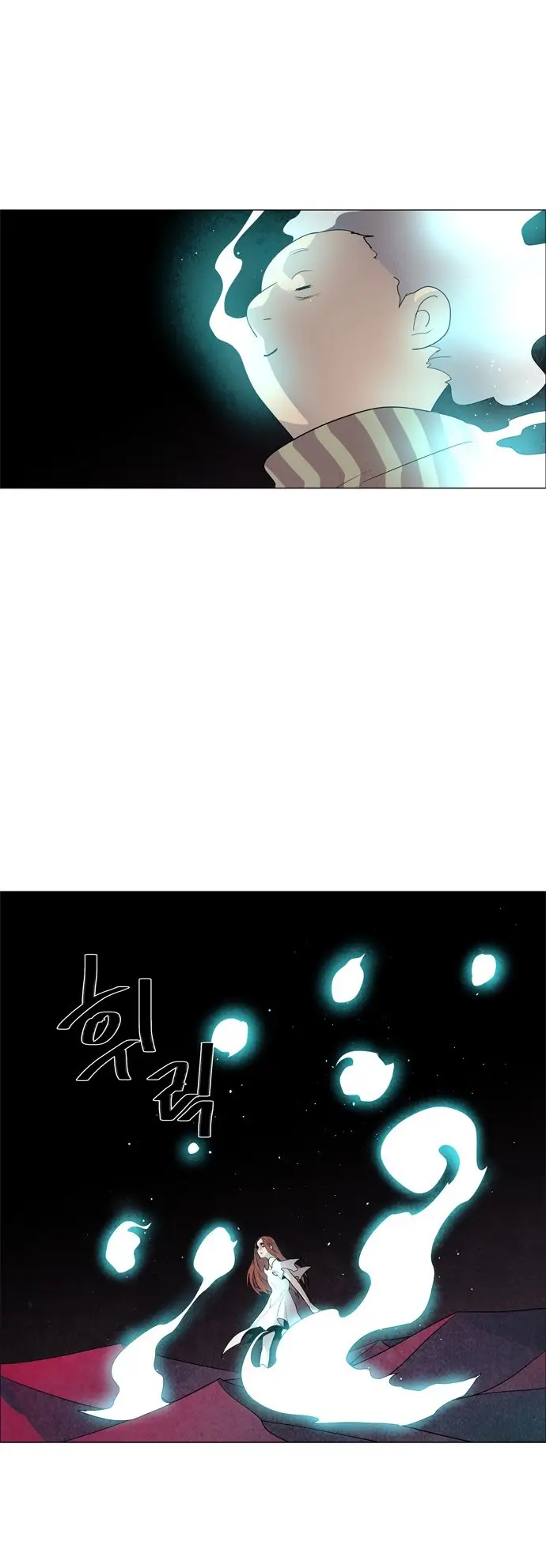 image-komik-lessa-servant-of-cosmos-chapter-54-7/45