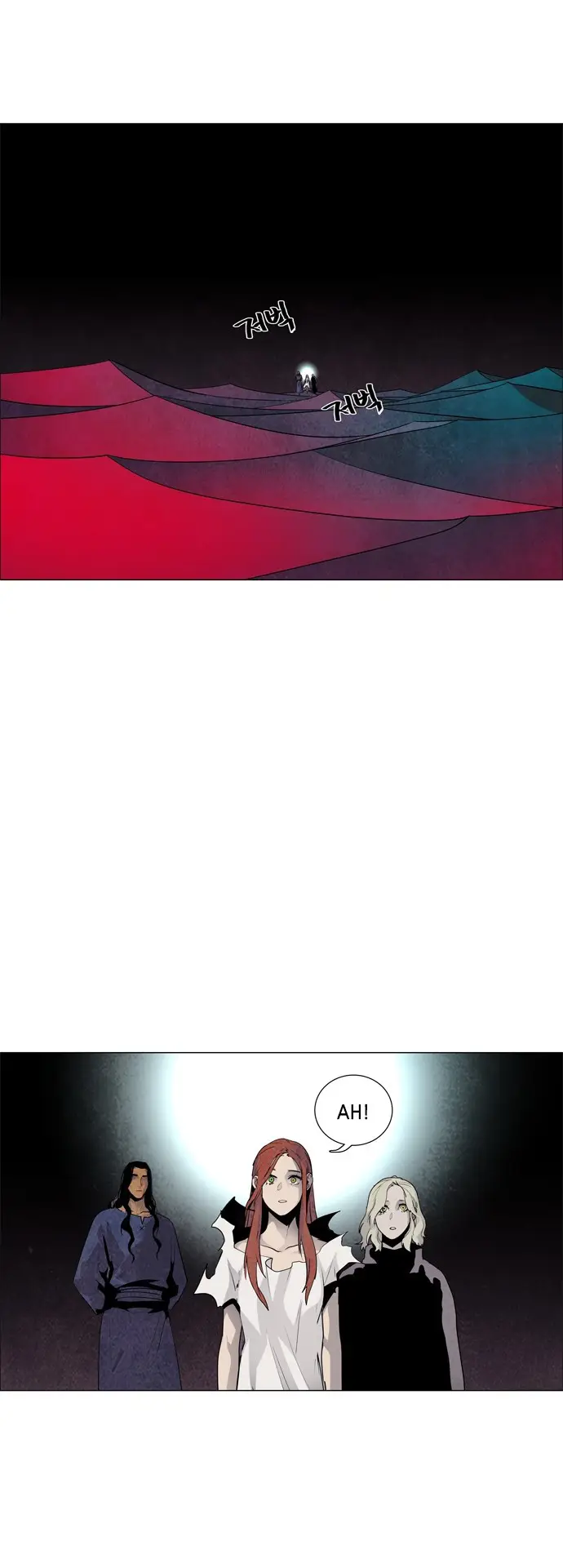 image-komik-lessa-servant-of-cosmos-chapter-54-13/45