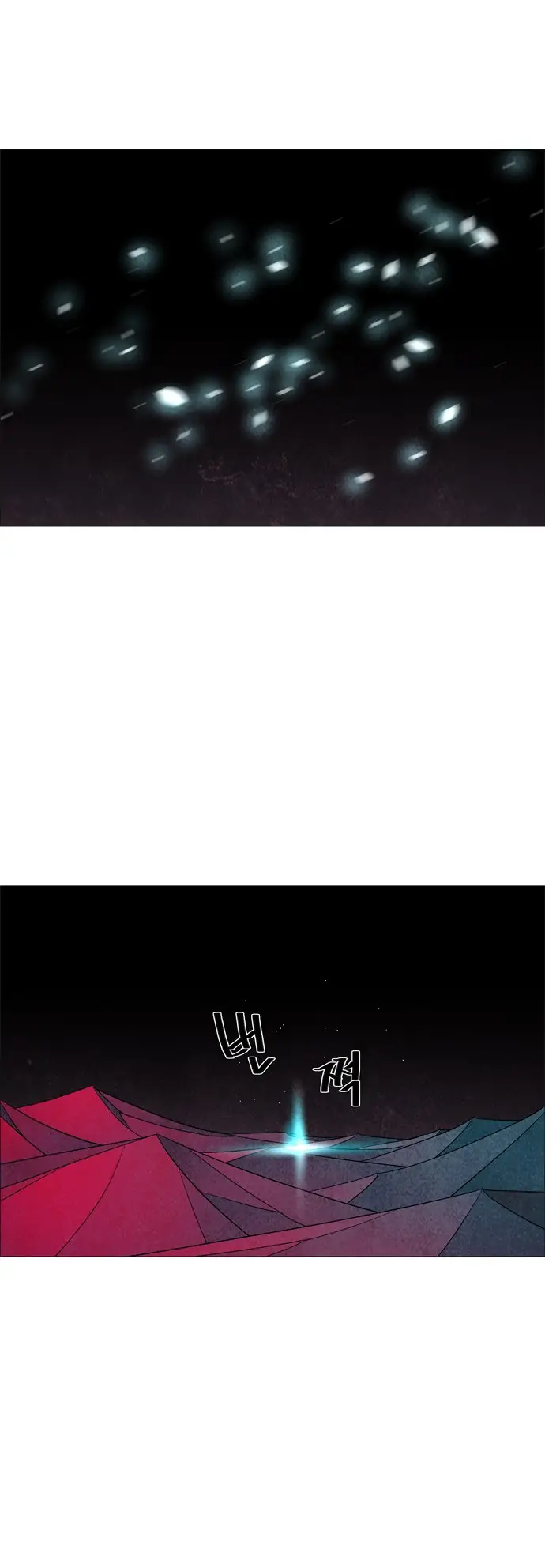 image-komik-lessa-servant-of-cosmos-chapter-54-25/45