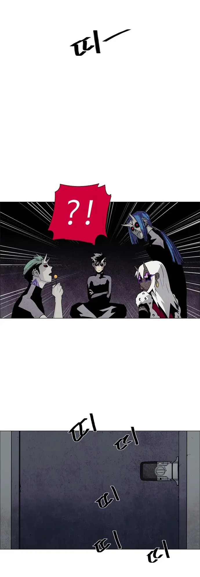 image-komik-lessa-servant-of-cosmos-chapter-55-9/34