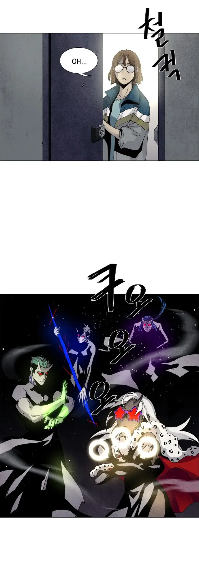 image-komik-lessa-servant-of-cosmos-chapter-55-11/34