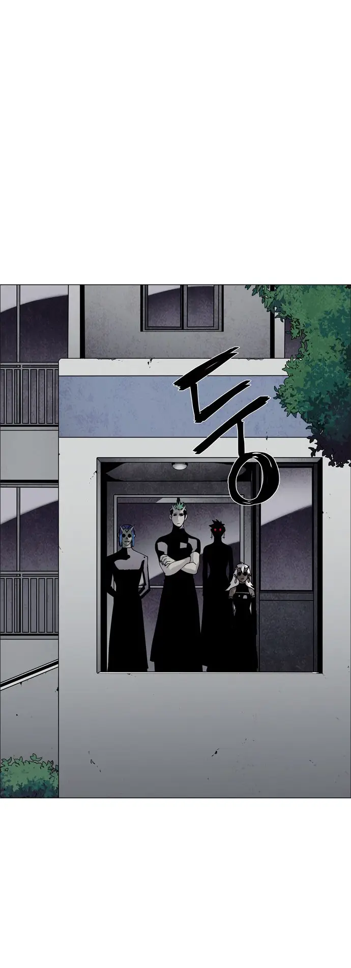 image-komik-lessa-servant-of-cosmos-chapter-55-23/34