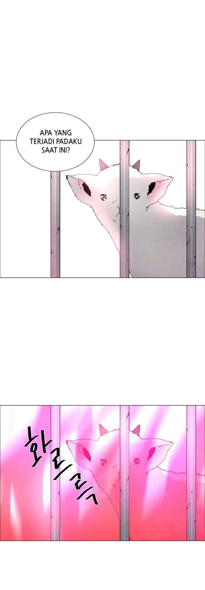 image-komik-lessa-servant-of-cosmos-chapter-56-5/41