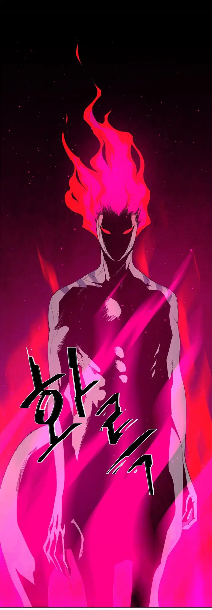 image-komik-lessa-servant-of-cosmos-chapter-56-8/41