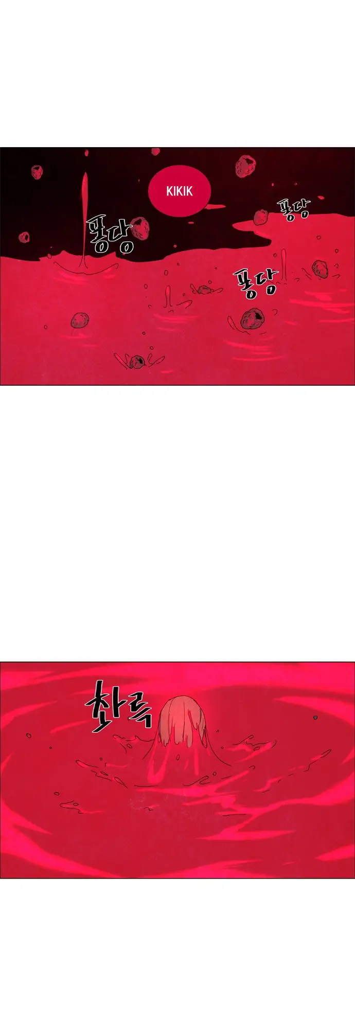 image-komik-lessa-servant-of-cosmos-chapter-56-15/41